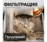 Пылесос строительный AV Steel AV-VC 1830 РА AV-964111 5