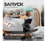 Пылесос строительный AV Steel AV-VC 1830 РА AV-964111 6