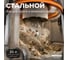 Пылесос строительный AV Steel AV-VC 1820 A AV-964110 4