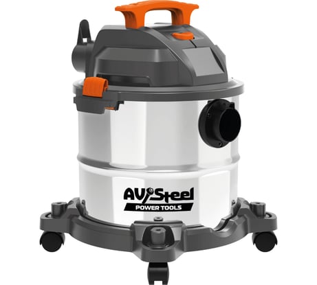 Пылесос строительный AV Steel AV-VC 1720 AV-964210