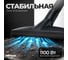 Пылесос строительный AV Steel AV-VC 1720 AV-964210 4