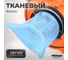 Пылесос строительный AV Steel AV-VC 1720 AV-964210 5