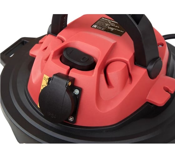Пылесос строительный Boxbot EVC-1400.30.S, 1400 Вт, 30 л, шланг 3 м, розетка 901068.EVC-1400.30.S-2