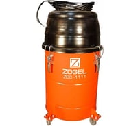 Пылесос ZOGEL 1.1кВт 220 вольт ZDC-1111