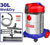 Пылесос emtop EVCR1401