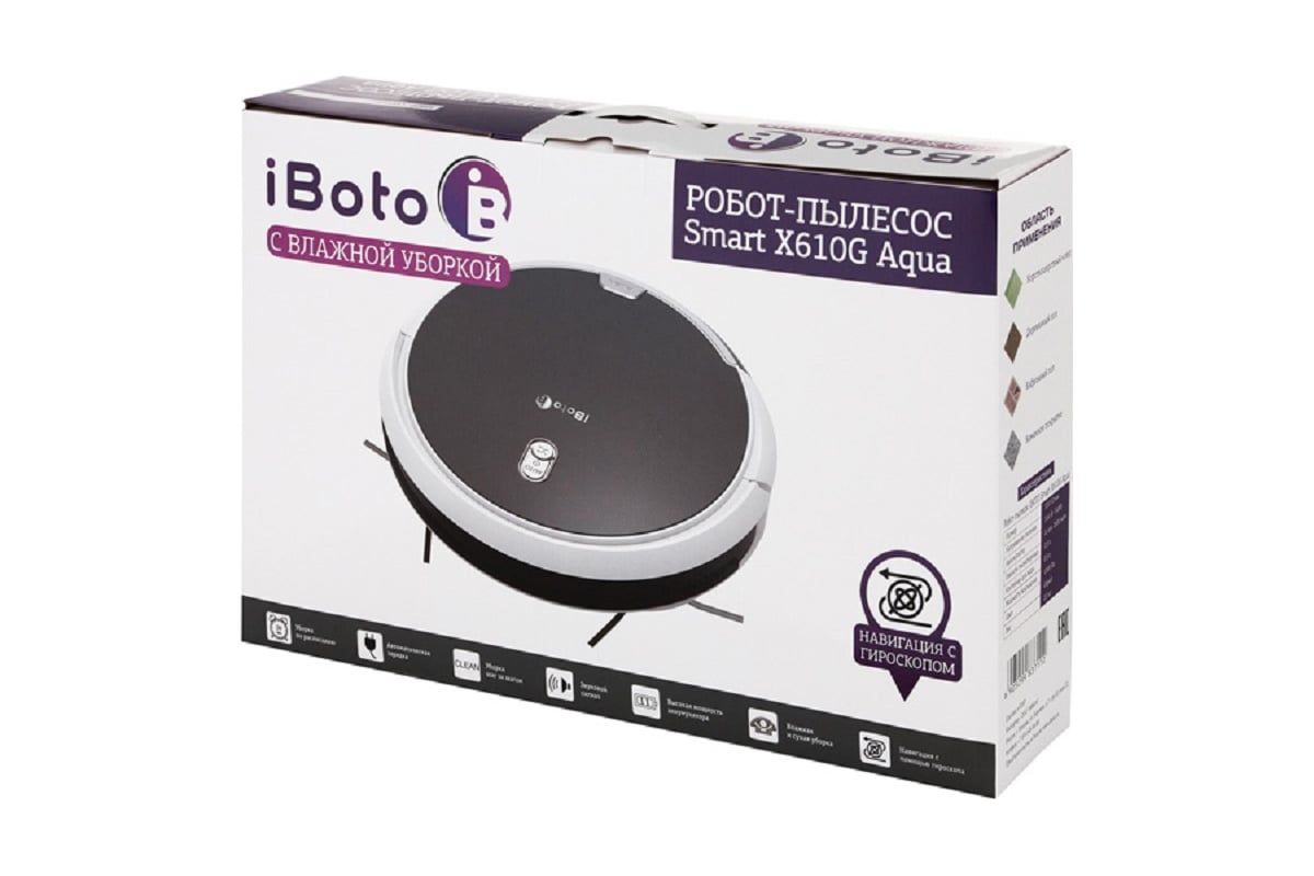 Пылесос iboto smart aqua. IBOTO Smart x610g Aqua. Робот пылесос IBOTO x610g Aqua. Робот-пылесос IBOTO Smart c820w Aqua. Пылесос IBOTO Smart x610g Aqua.