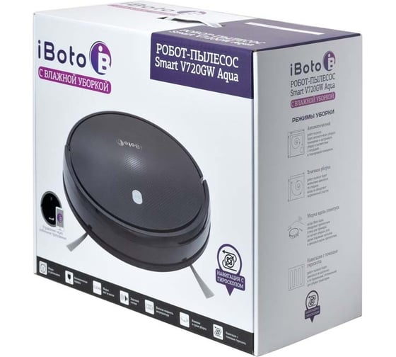 Робот пылесос iBoto Smart Aqua V720GW