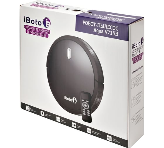Робот-пылесос iBoto Aqua V715B