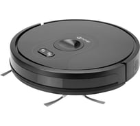 Робот-пылесос iBoto Smart Aqua C820WU