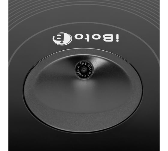 Робот-пылесос iBoto Smart Aqua C820WU