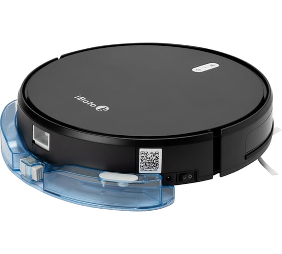 Робот-пылесос iBoto Smart Aqua Х425GWE