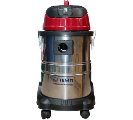 Пылеводосос ТЕМП 30 л, нержавеющая сталь 220V 1200W TVC30