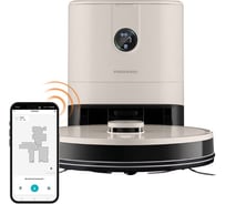 Пылесос-робот РЕДМОНД Бежевый VR1325S