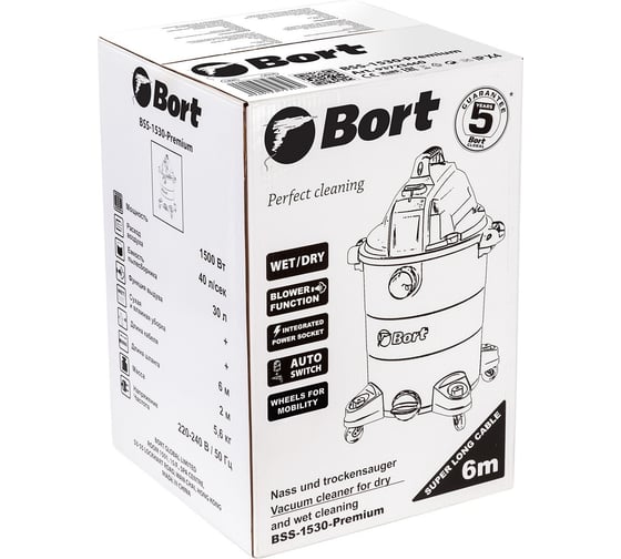 Пылесос для сухой и влажной уборки BORT BSS-1530-Premium 93723460