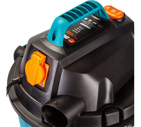 Пылесос для сухой и влажной уборки BORT BSS-1530-Premium 93723460