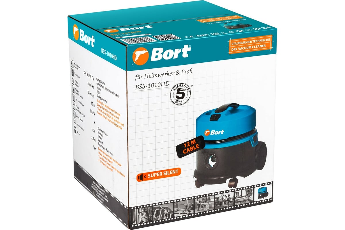 Пылесос для сухой уборки BORT BSS-1010HD 91204467 - выгодная цена, отзывы,  характеристики, фото - купить в Москве и РФ