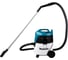 Пылесос Makita 1000 Вт, L класс, 20 л, сухая уборка, с насадками VC2000L 9