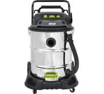 Промышленный пылесос Grizzly 3200 Вт, 60л SKY-44