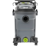 Строительный пылесос Grizzly 1600 Вт, 25л, пластик SKY-42