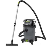 Строительный пылесос Grizzly 1600 Вт, 25л, пластик SKY-42