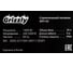 Строительный пылесос Grizzly 1600 Вт, 25л SKY-42 27