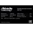 Строительный пылесос Grizzly 1600 Вт, 20л SKY-40 28