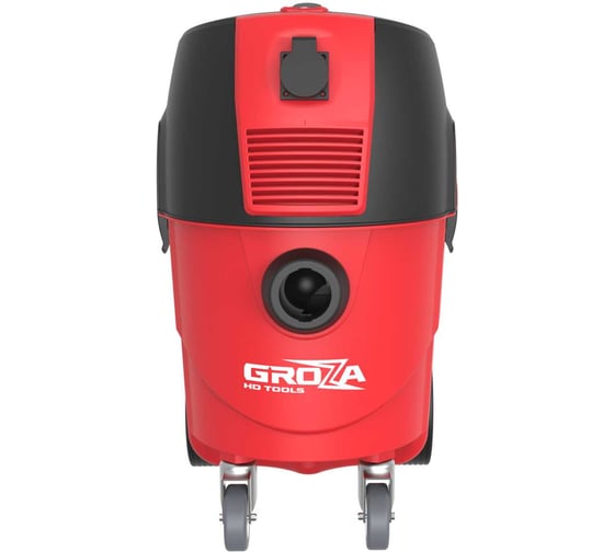 Пылесос промышленный Grozatools iVC-1630 autoclean G2201