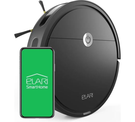 Робот-пылесос Elari SmartBot Lite черный SBT-002A