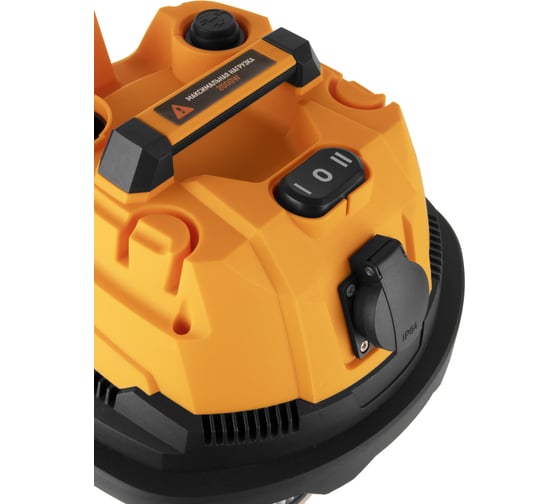 Промышленный пылесос WIEDERKRAFT 1600W/30L с подключением электроинструмента WDK-DUSTER L+