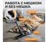 Промышленный пылесос WIEDERKRAFT 1600W/30L с подключением электроинструмента WDK-DUSTER L+ 4