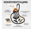 Промышленный пылесос WIEDERKRAFT 1600W/30L с подключением электроинструмента WDK-DUSTER L+ 5