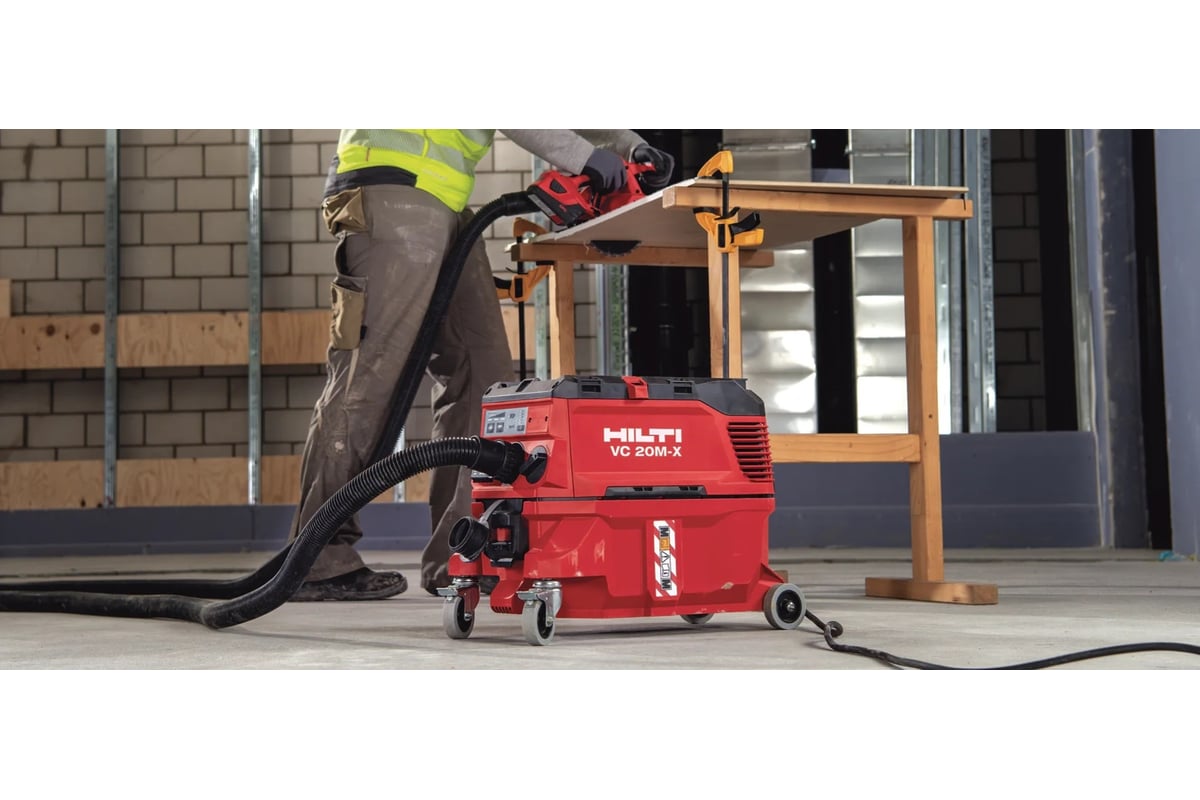 Универсальный пылесос Hilti VC 20L-X 230V 2220080 - выгодная цена .