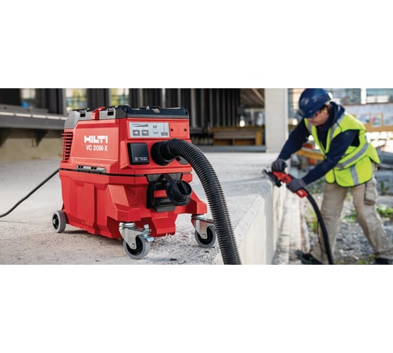 Универсальный пылесос Hilti VC 20L-X 230V 2220080
