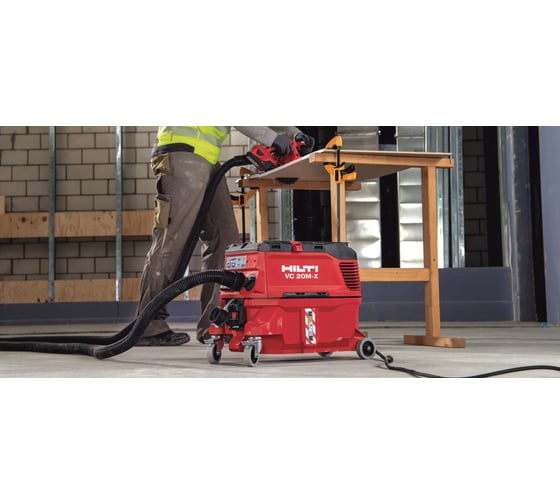 Универсальный пылесос Hilti VC 20L-X 230V 2220080