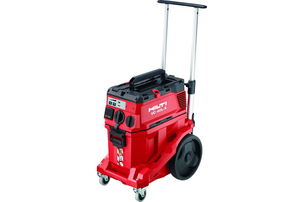 Универсальный пылесос Hilti VC 40L-X 230V 2220081 - выгодная цена .