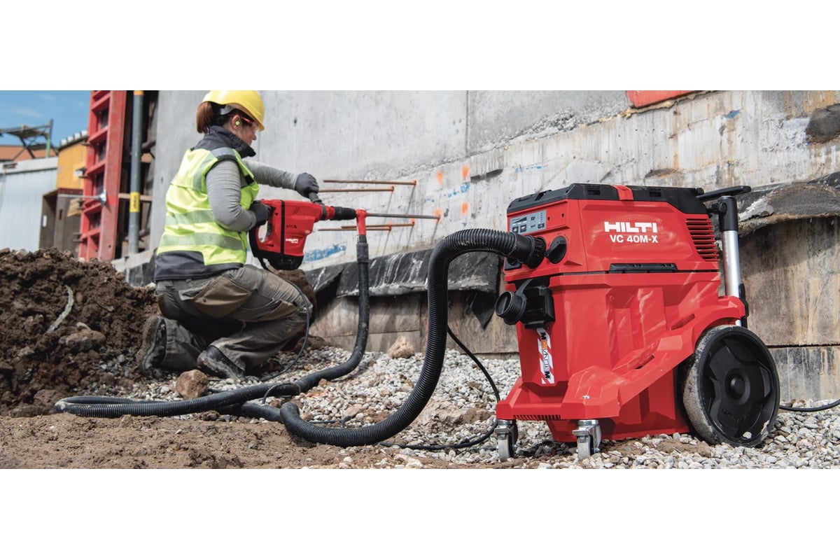 Универсальный пылесос Hilti VC 40L-X 230V 2220081 - выгодная цена .