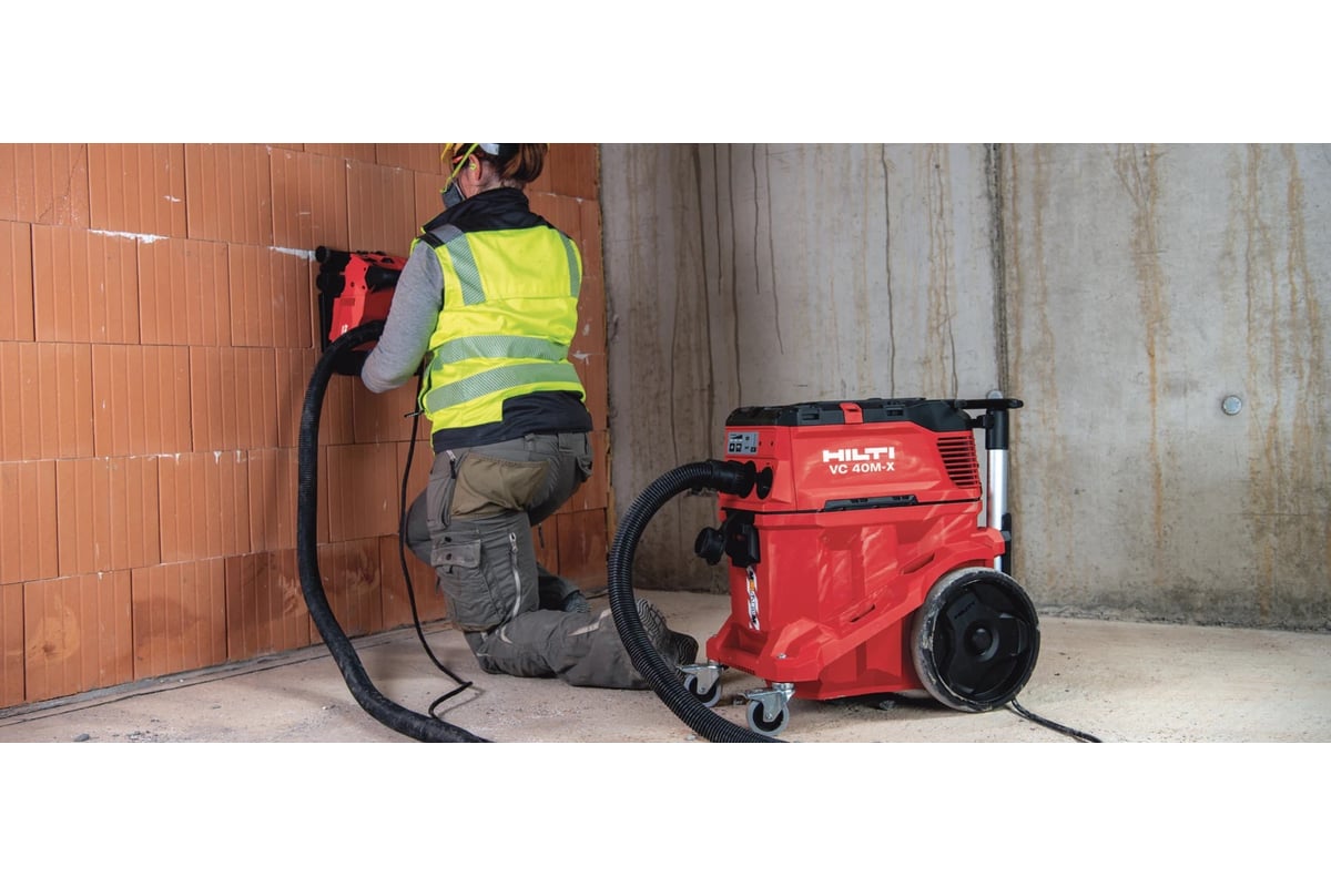 Универсальный пылесос Hilti VC 40L-X 230V 2220081 - выгодная цена .