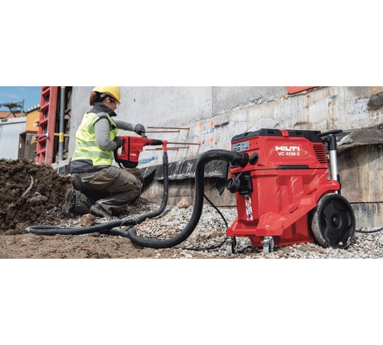 Универсальный пылесос Hilti VC 40L-X 230V 2220081