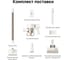 Беспроводной пылесос DREAME R10S, VZV22A 18