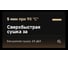 Моющий вертикальный пылесос DREAME H15 Pro Heat, HHR48A 27