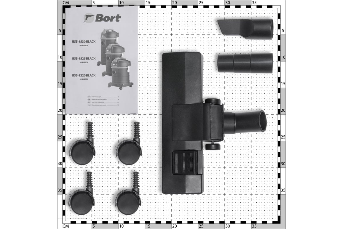 Пылесос для сухой и влажной уборки BORT BSS-1530 BLACK 93412628