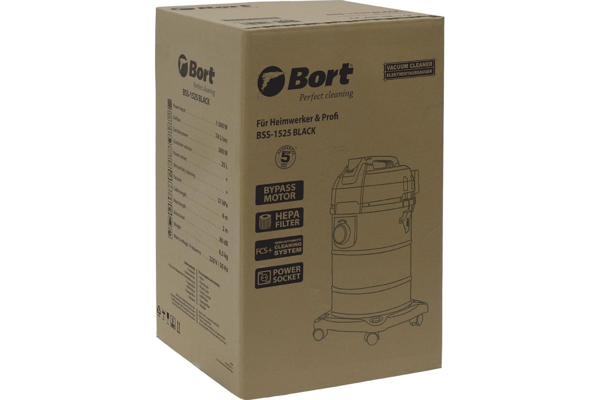 Пылесос для сухой и влажной уборки BORT BSS-1525 BLACK 93412604