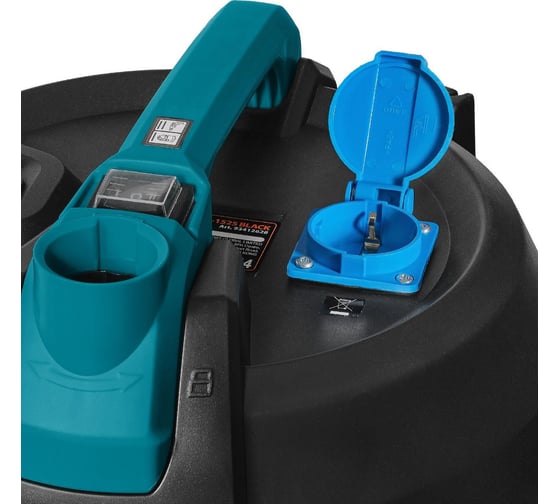 Пылесос для сухой и влажной уборки BORT BSS-1525 BLACK 93412604