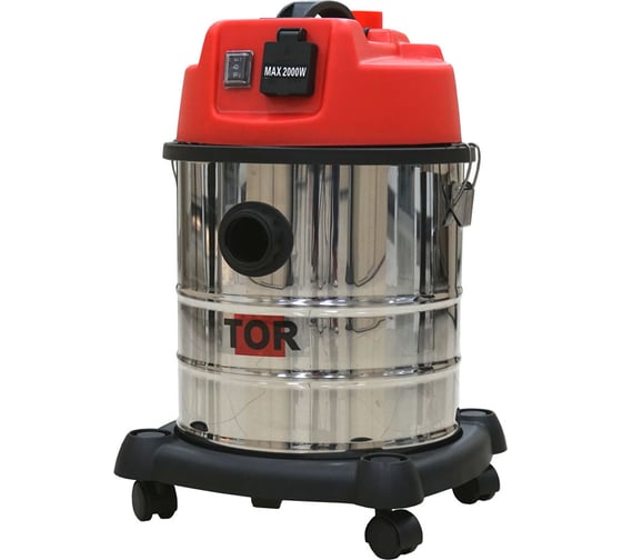 Пылесос TOR с розеткой WL092A-20L INOX