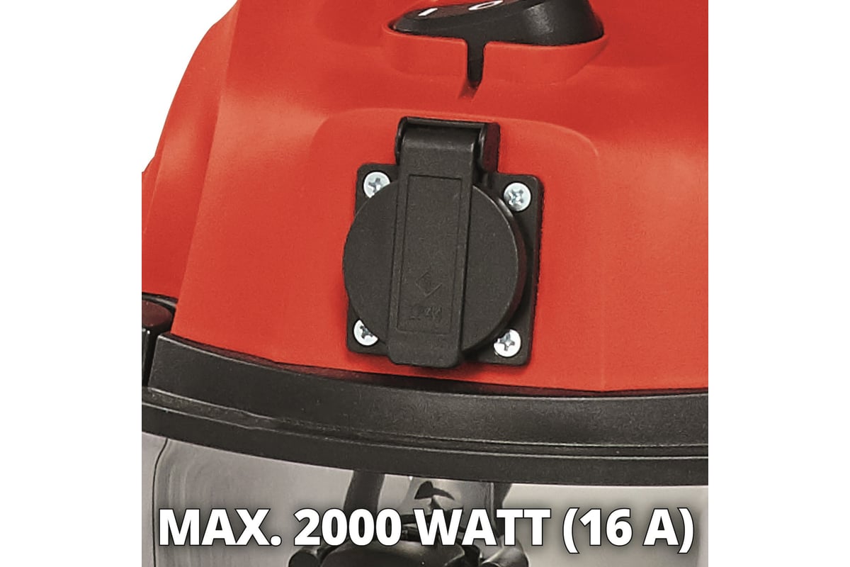 Пылесос einhell 1930 sa. Пылесос einhell 1930 sa