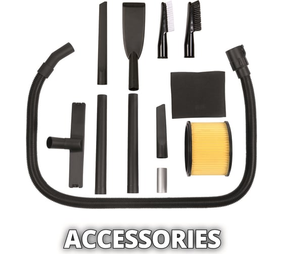 Строительный пылесос Einhell TC-VC 1930 SA Kit 1500 Вт, 30 л 2342230