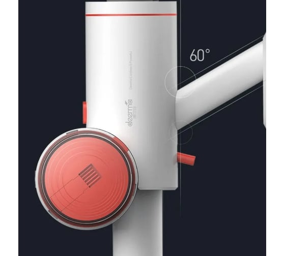 Беспроводной вертикальный пылесос Deerma VC25 PLUS, белый