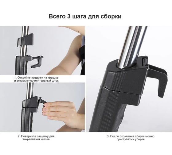 Проводной вертикальный пылесос Deerma DX115C 6955578034626
