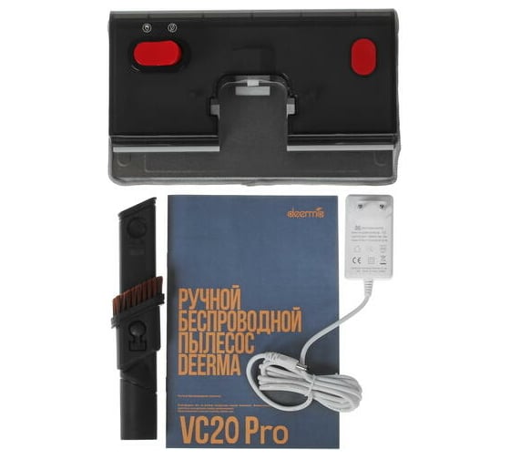 Вертикальный ручной пылесос Xiaomi Deerma VC20 PRO, синий - выгодная ...