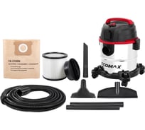 Пылесос из нержавеющей стали 20Л ECOMAX EM19403E-5A